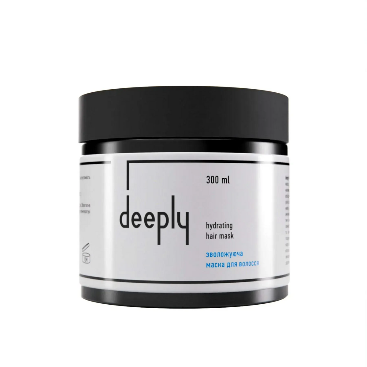 Увлажняющая маска для волос Deeply Hydrating Hair Mask, 300 мл