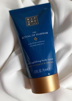 Крем для тіла The Ritual of Hammam