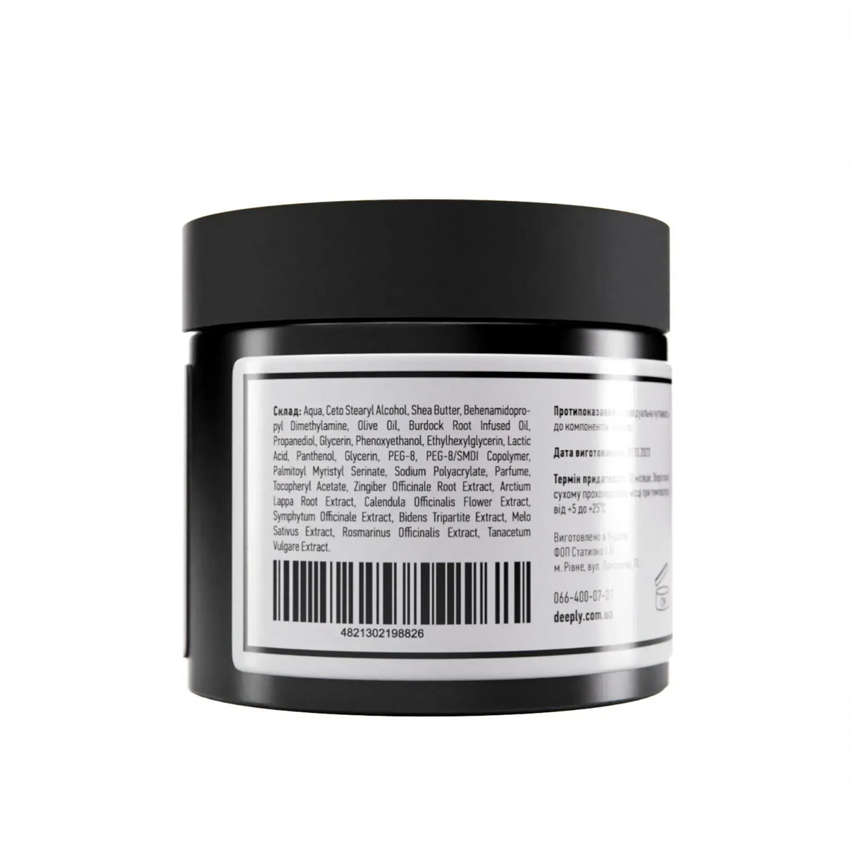 Восстанавливающая маска для волос Deeply Restoring Hair Mask — фото 4