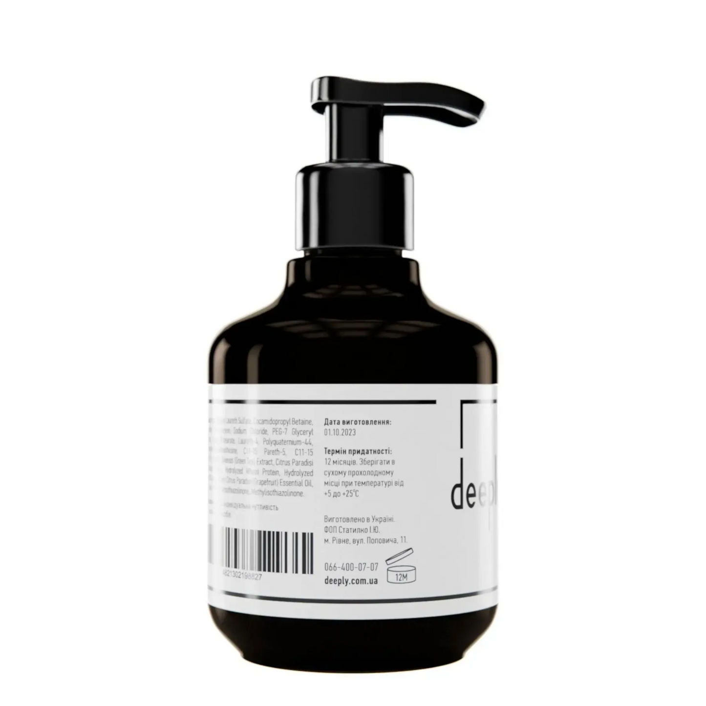 Нормалізуючий шампунь Deeply Normalizing shampoo