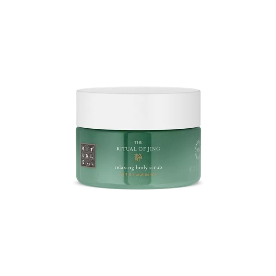 Скраб для тіла Rituals The Ritual of Jing Body Scrub - Blush