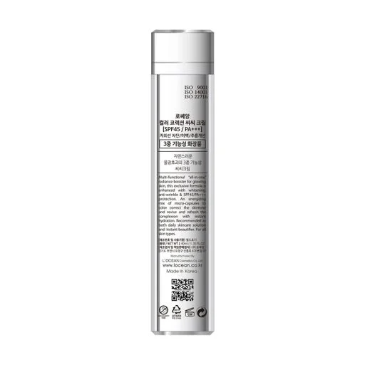 Locean Color Correction CC Cream Тональний крем, що підлаштовується під колір шкіри SPF45 - Blush