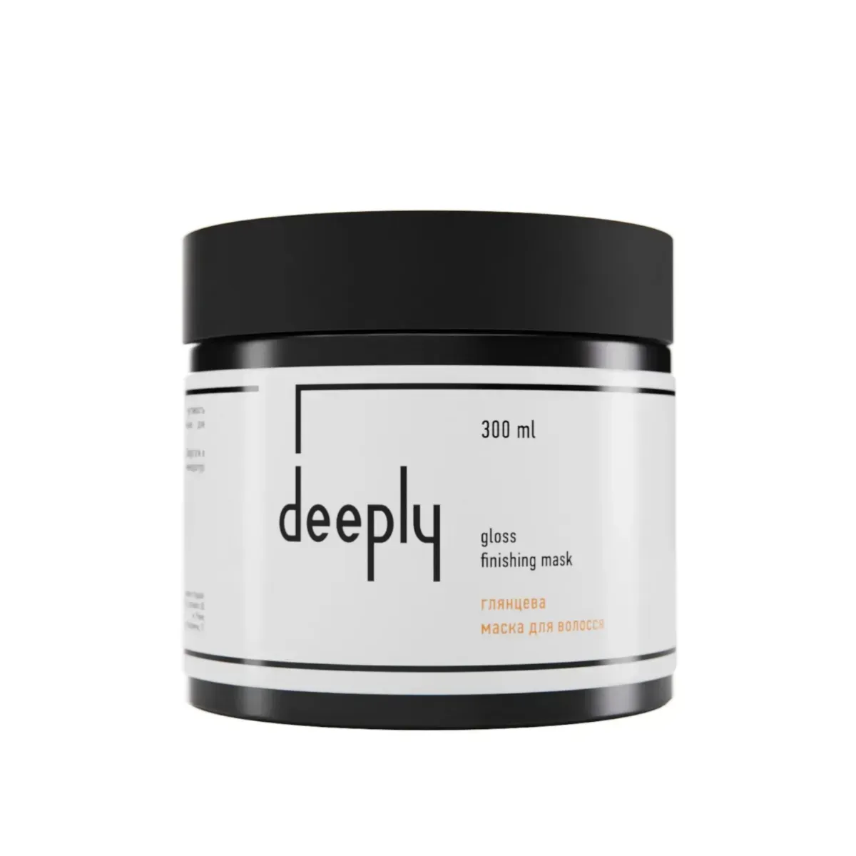 Глянцевая маска для волос Deeply Gloss Finishing Mask, 300 мл