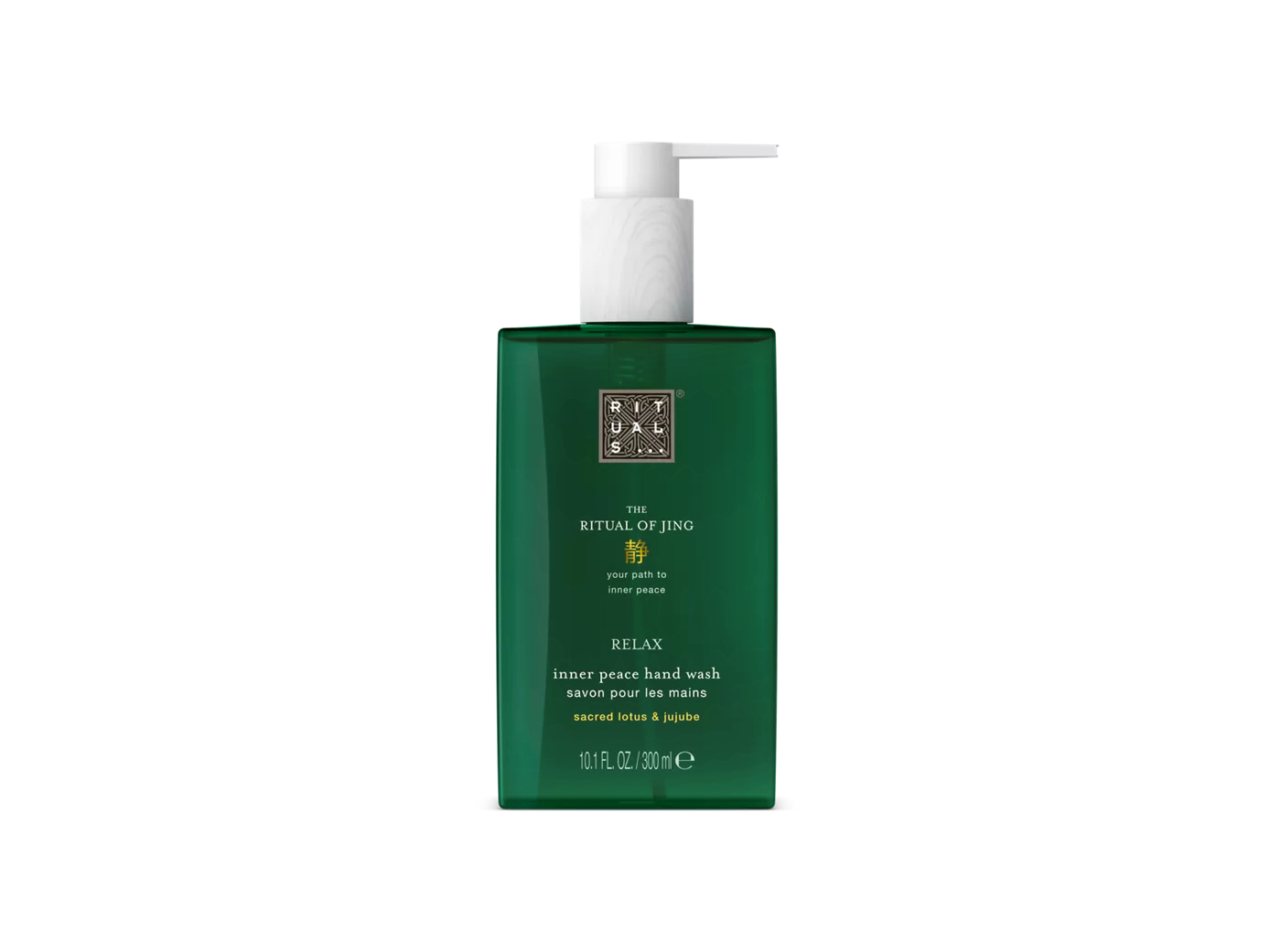 Рідке мило для рук Rituals The Ritual of Jing Hand Wash