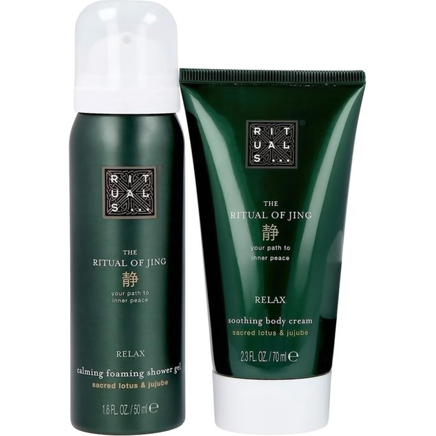 Набір міні для жінок Rituals The Ritual of Jing Mini Travel Set - Blush