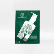 Пробник маски з чайним деревом Xiaomoxuan Silky Smooth Treatment, 15 мл (M1)