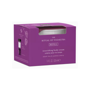 Крем для тіла The Ritual of Yozakura Refill Body Cream, 220мл. - Blush