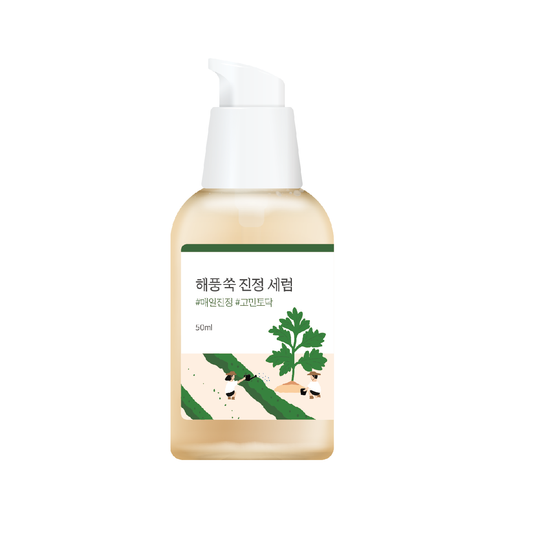 Успокаивающая сыворотка с морской полынью ROUND LAB Mugwort Calming Serum 50 ml