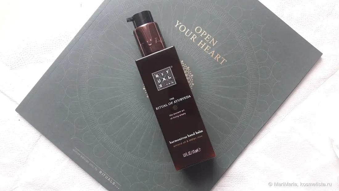 Бальзам для рук Rituals The Ritual of Ayurveda hand balm