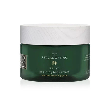 Крем для тіла The Ritual of Jing Body Cream, 220 мл
