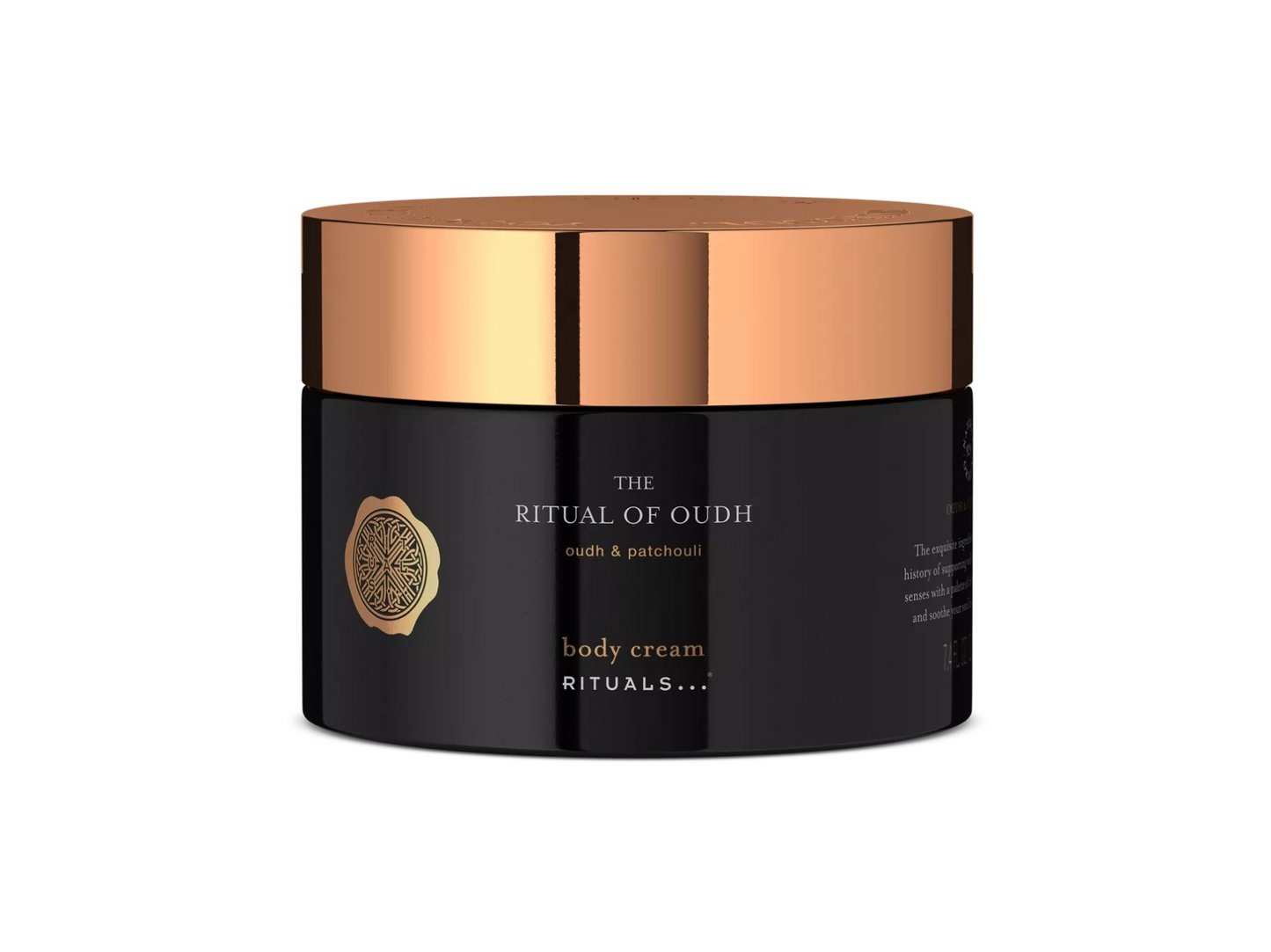 Крем для тіла Rituals THE RITUAL OF OUDH Body Cream