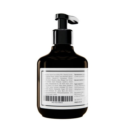 Зволожуючий шампунь Deeply Hydrating Shampoo