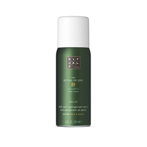 Rituals серія Jing