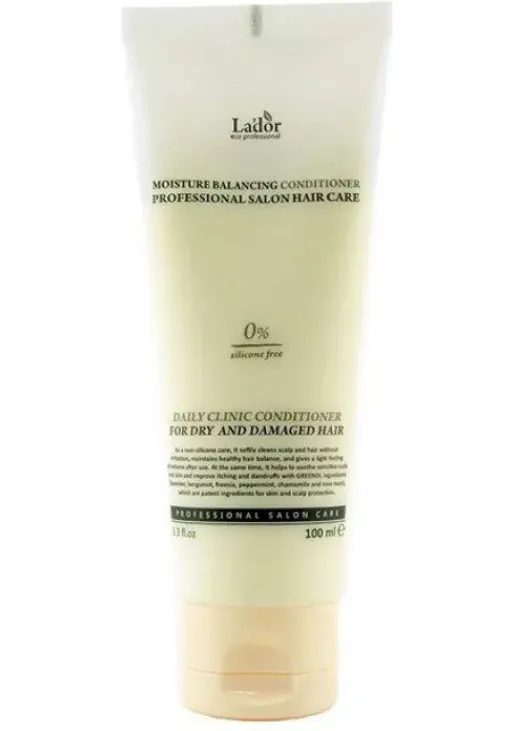 Moisture Balancing Conditioner Зволожуючий кондиціонер для волосся