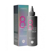 MASIL 8 Seconds Salon Hair Mask 200ml Маска для волосся з салонним ефектом, 200 мл - Blush