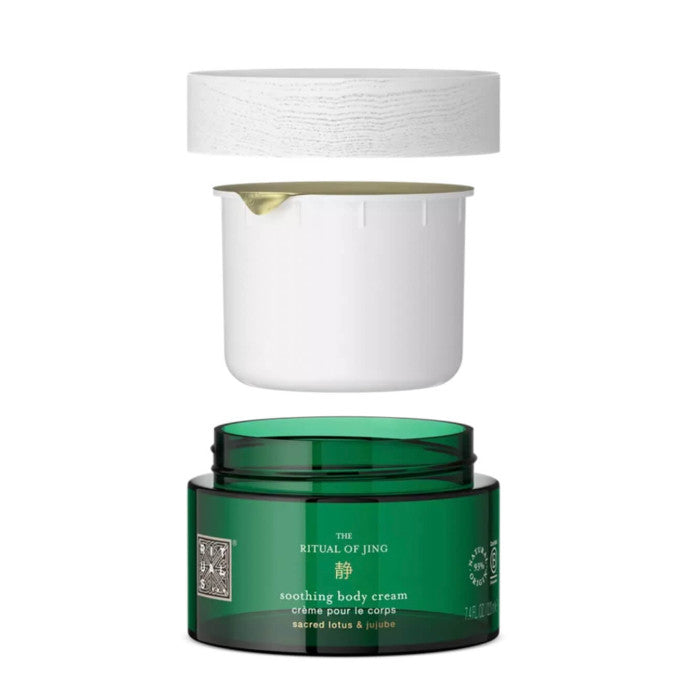Змінний блок крему для тіла The Ritual of Jing, 220 мл