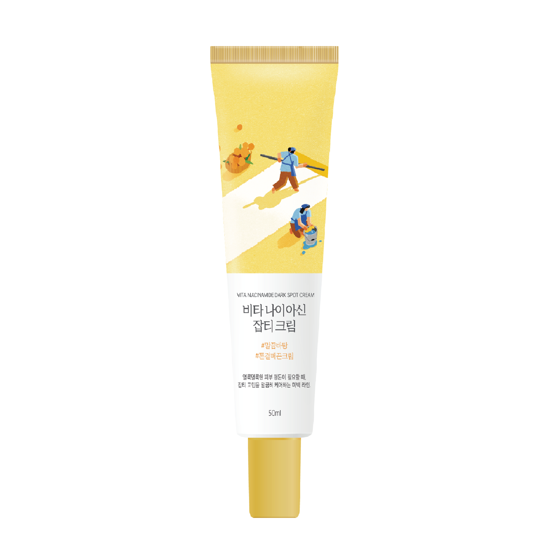 Освітлювальний крем з вітаміном C та ніацинамідом ROUND LAB Vita Niacinamide Dark Spot Cream, 50 ml - Blush