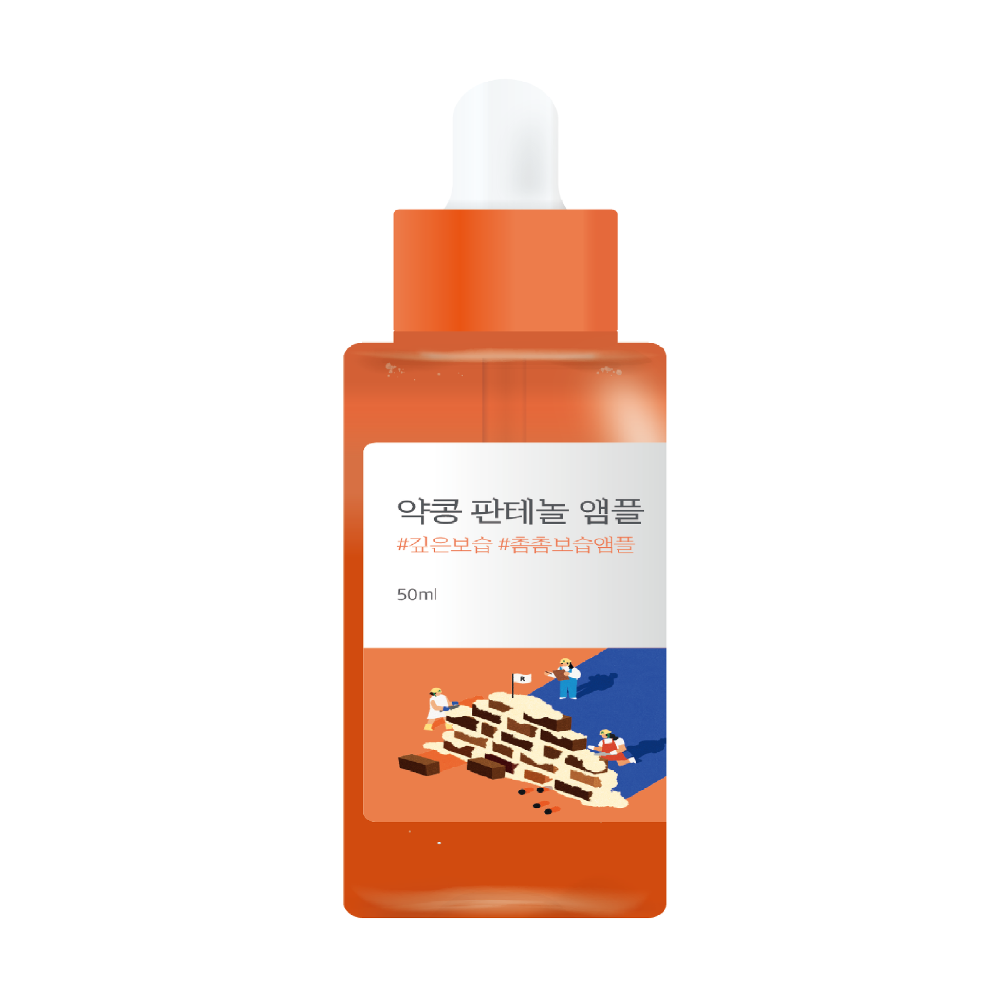 Концентрована сироватка з екстрактом соєвих бобів та пантенолом ROUND LAB Soybean Panthenol Ampoule 50 ml - Blush