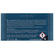 Автопарфум Rituals The Ritual of Hammam Life is a Journey Car Perfume - Blush