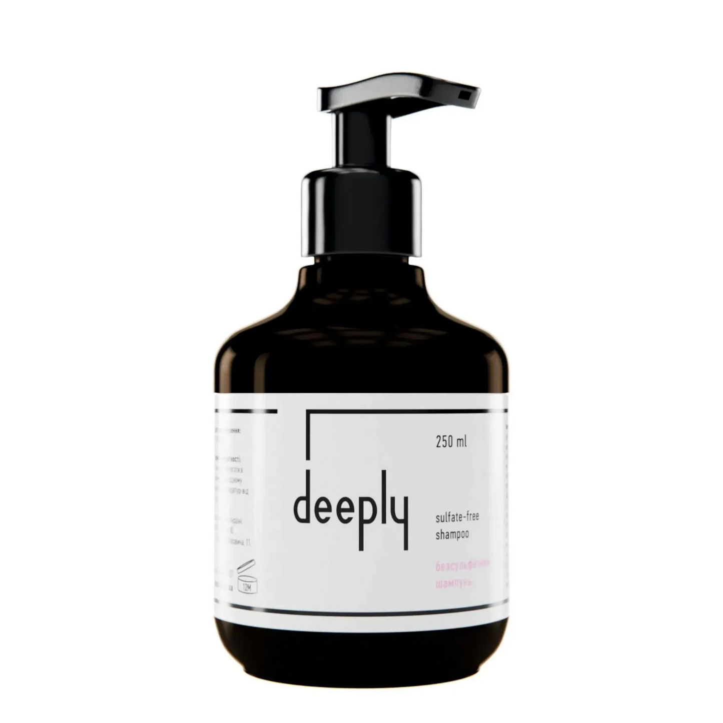 Бессульфатный шампунь Deeply Sulfate-free Shampoo