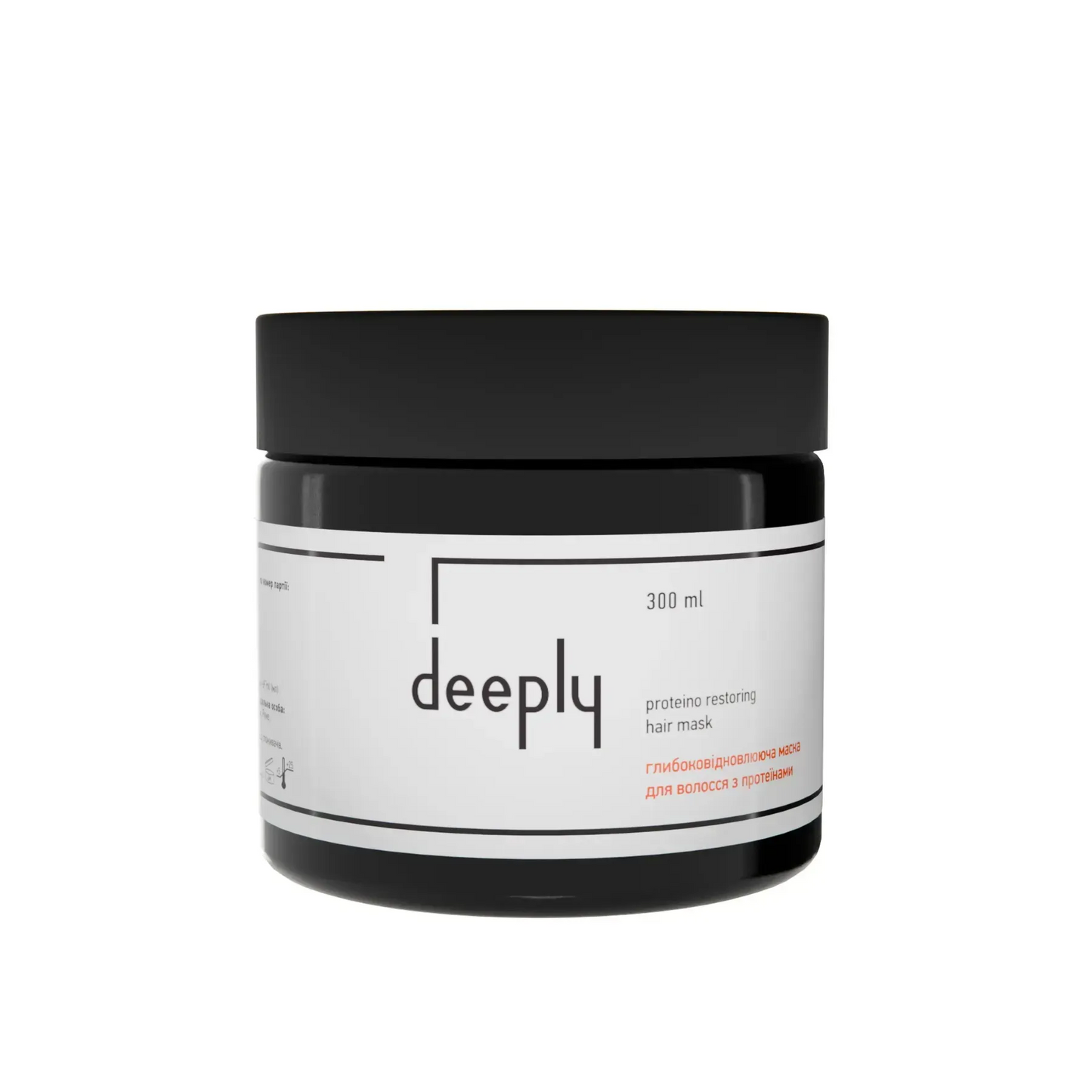 Глибоковідновлююча маска для волосся Deeply Protein Restoring Hair Mask