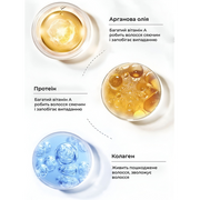 500 мл. Karseell Original. Кондиціонуюча маска-есенція для глибокого відновлення волосся з аргановою олією - Blush