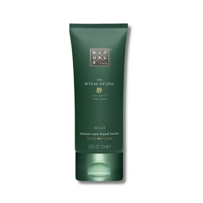 Лосьйон для рук The Rituals Of Jing від Rituals 70 мл - Blush