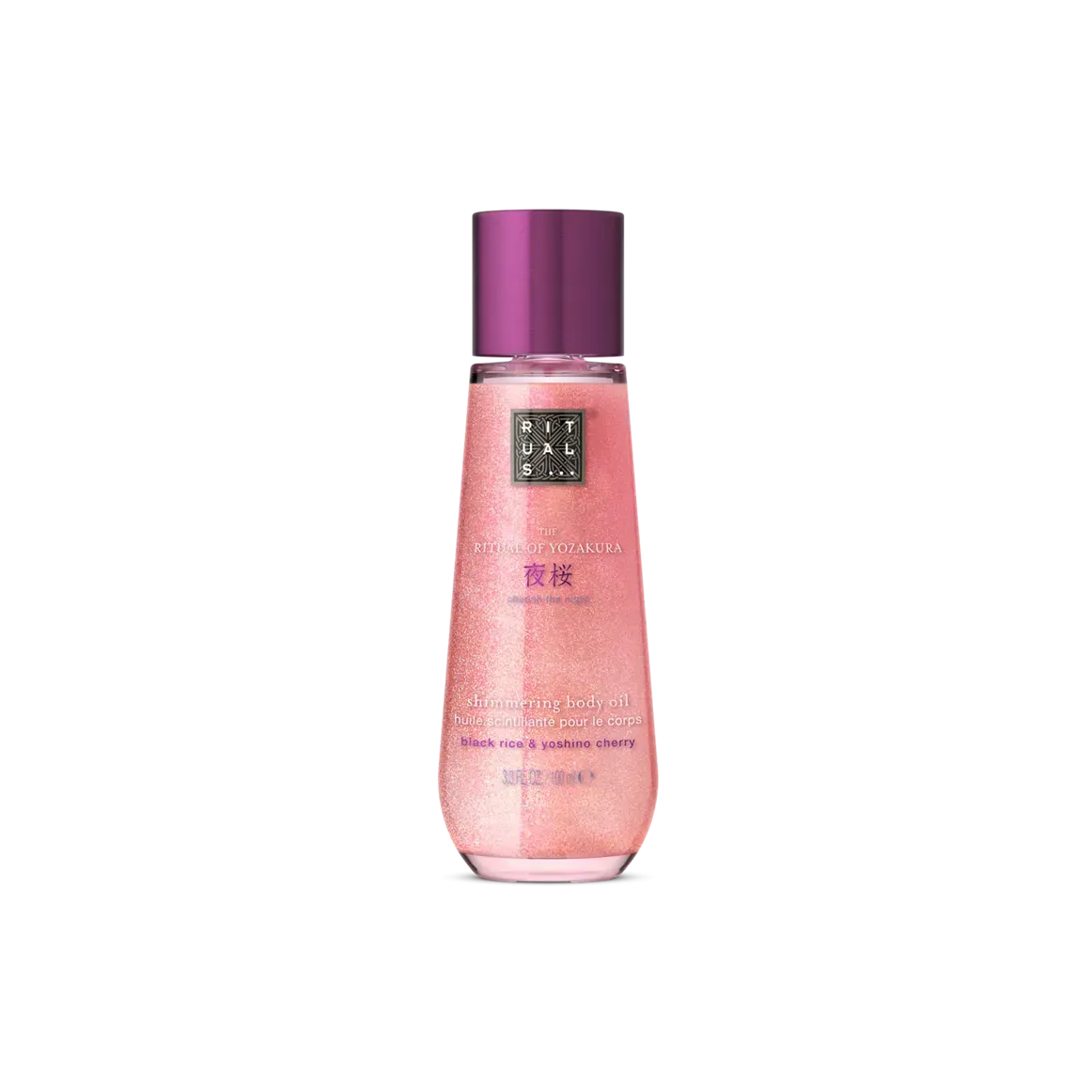 Олія для тіла з шимером Rituals The Ritual of Yozakura Shimmer Oil — фото 2