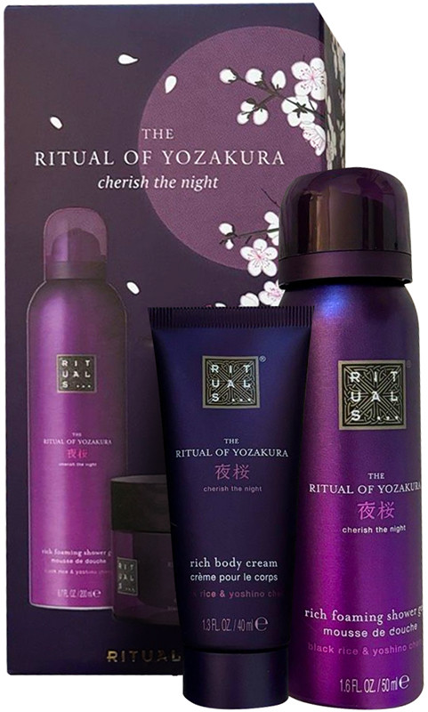 Подарунковий набір міні The Rituals of Yozakura