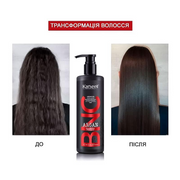 Живильний шампунь Karseell BNC Argan Nourishing Shampoo для сухого і пошкодженого волосся, 500 мл - Blush