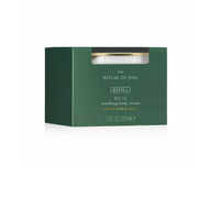 Змінний блок крему для тіла Rituals The Ritual of Jing 220 мл - Blush